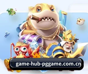 game-hub-pggame.com.cn的故事 - 体育资讯内容服务
