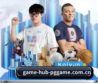 game-hub-pggame.com.cn APP